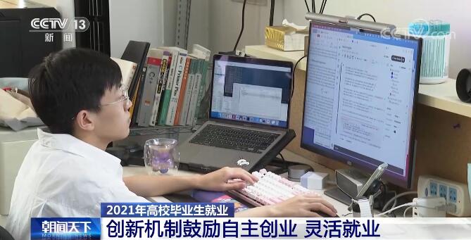  阿森纳连续零封创纪录，加布里埃尔居功至伟  