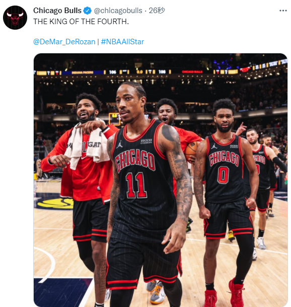  公牛德罗赞42分创联合中心球馆纪录
